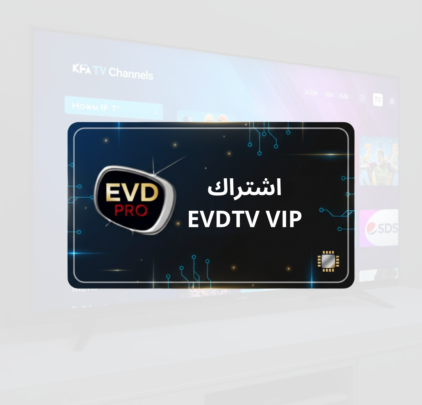 باقة EVDTV VIP