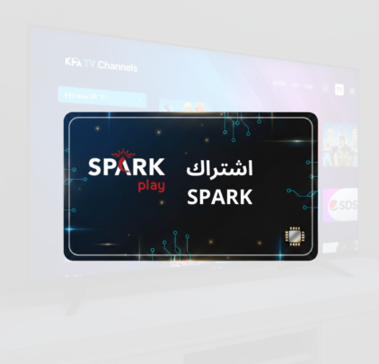باقة spark play